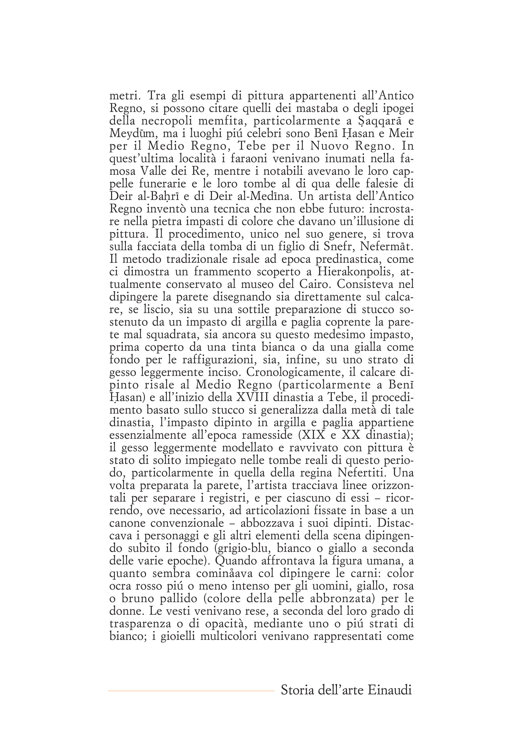 E-019